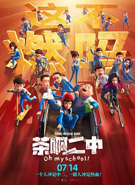 精精国产www视频在线观看免费